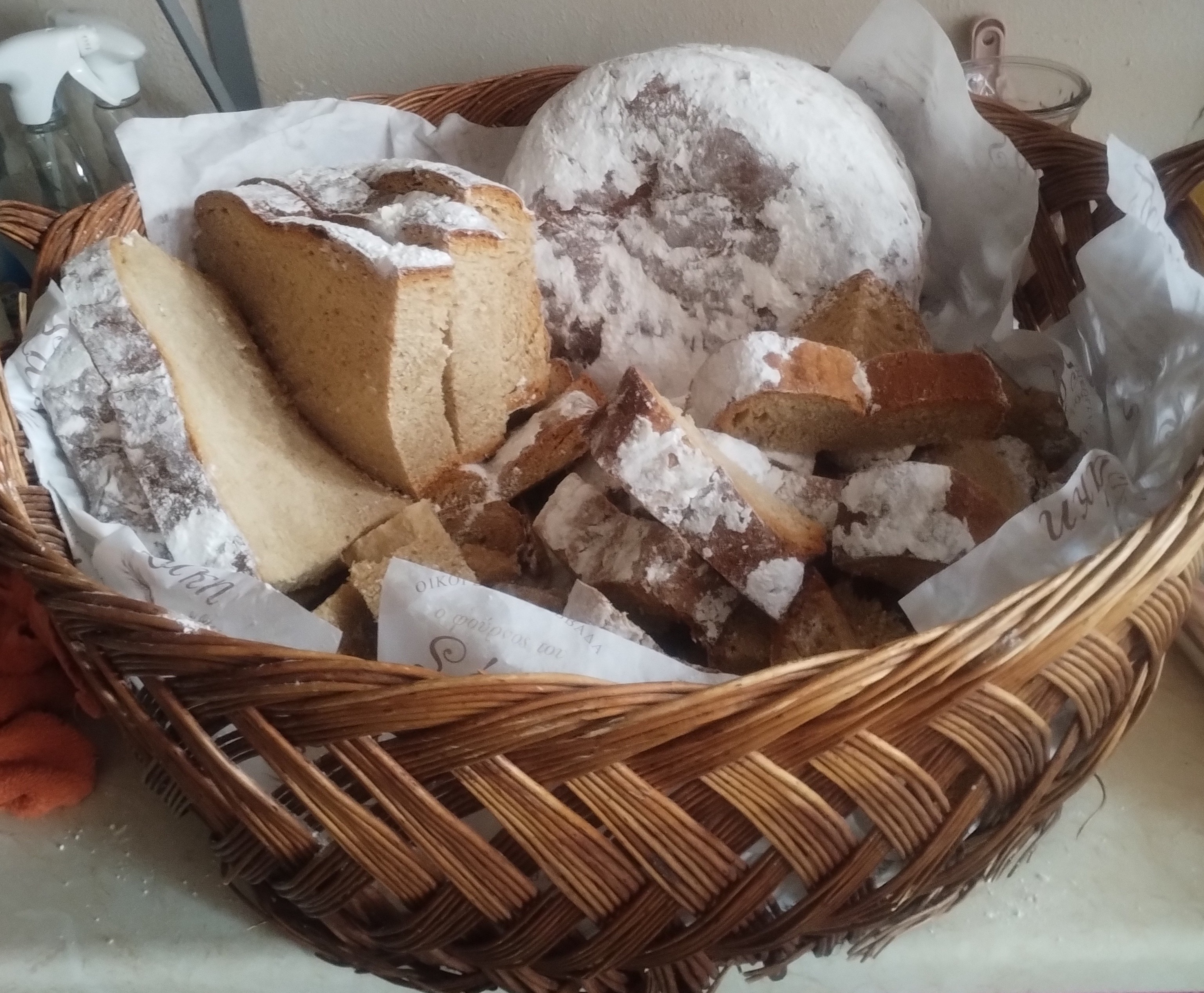 Αρτοι Φουρνος Σακη