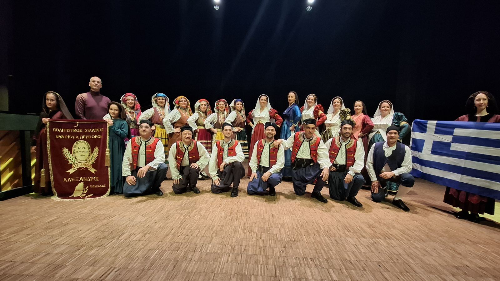 εικόνα_Viber_2026-01-30_16-55-27-953