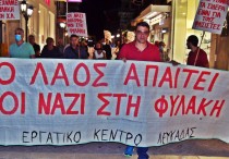 01_piketoforia_xrysi_avgi