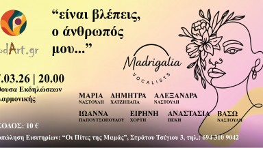 07f6fac1-69d7-411c-9c28-28de54ba22a5