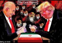 14.Οι χαρτοπαίκτες και η Λερναία Υδρα