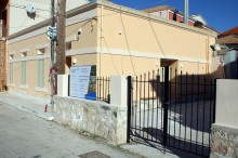 1_politistiko_kentro