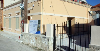 1_politistiko_kentro