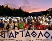 1_spartathlon