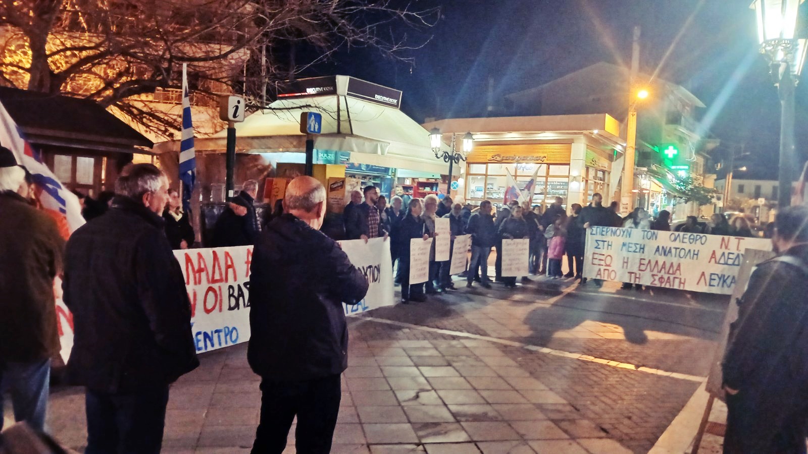 3_antipolemiki_sygkentrosi