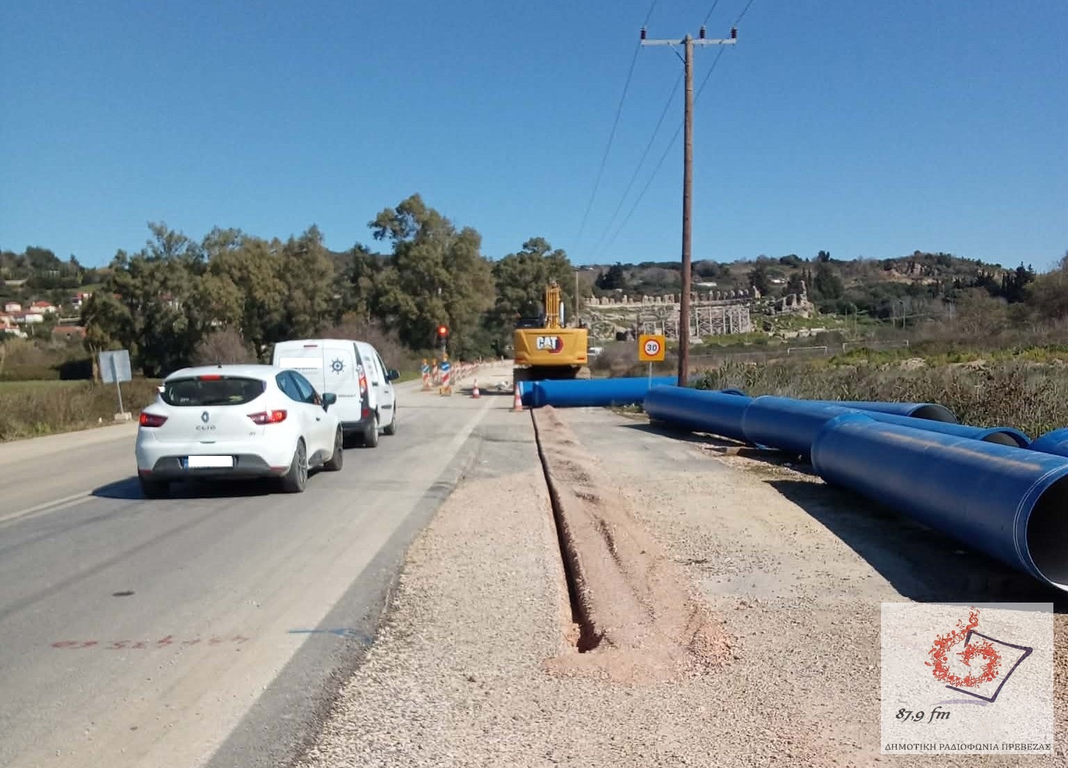 644685354_1534812401984349_4035103859341344821_n