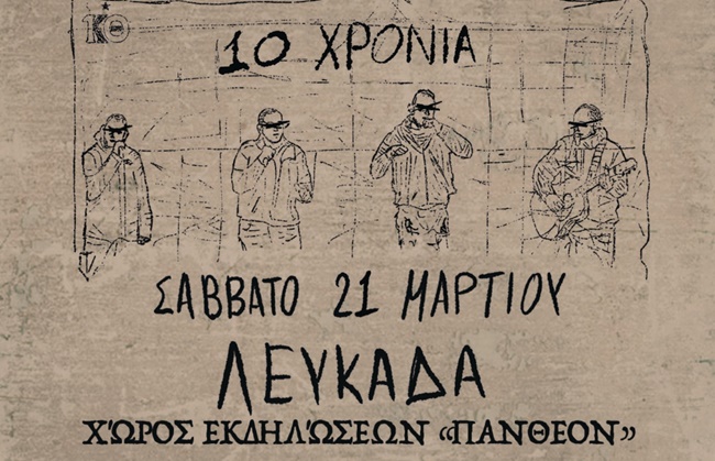 649636981_18312842389251658_3897297338258204926_n (1)