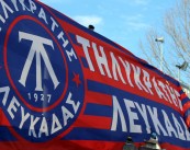 8_tilikratis_po_fikis