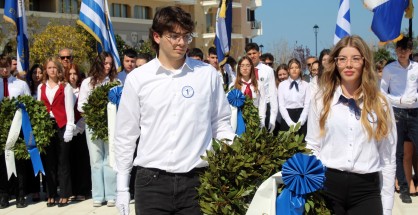 9_sxoleia_katathesi_stefanon