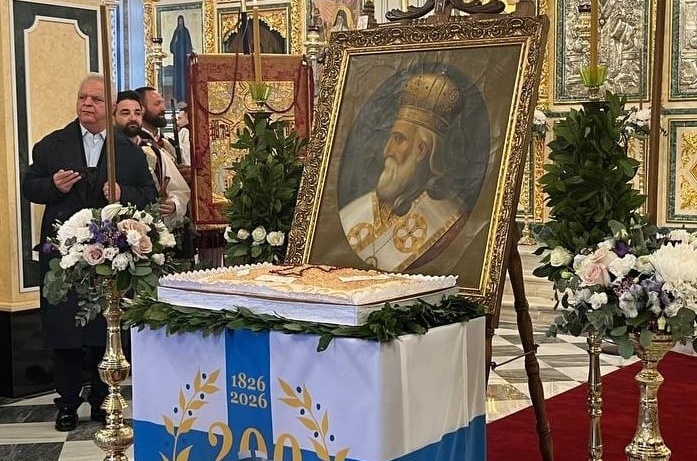 Messenger_creation_564D0A2C-DFEB-4375-ADEF-6F1419514B6D