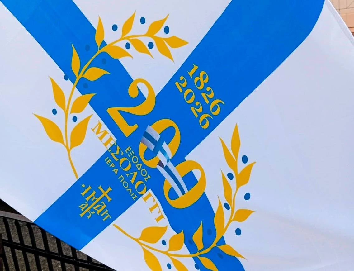 Messenger_creation_A404F447-ABC8-44E7-A51F-FA275B459AFC