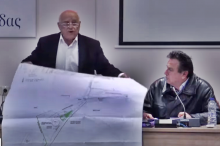 dimarxos_topografiko_periptero