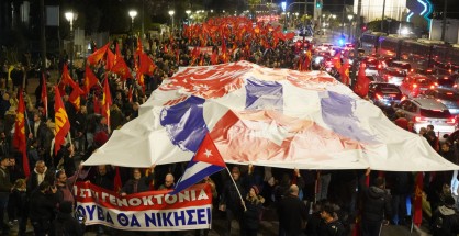 sigentrosi-kke-cuba-48