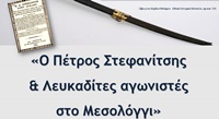 Διαφάνεια9 2