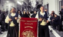 1_agermos_mesologgi 2