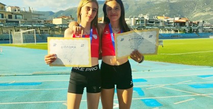 1_elpides_ioannina