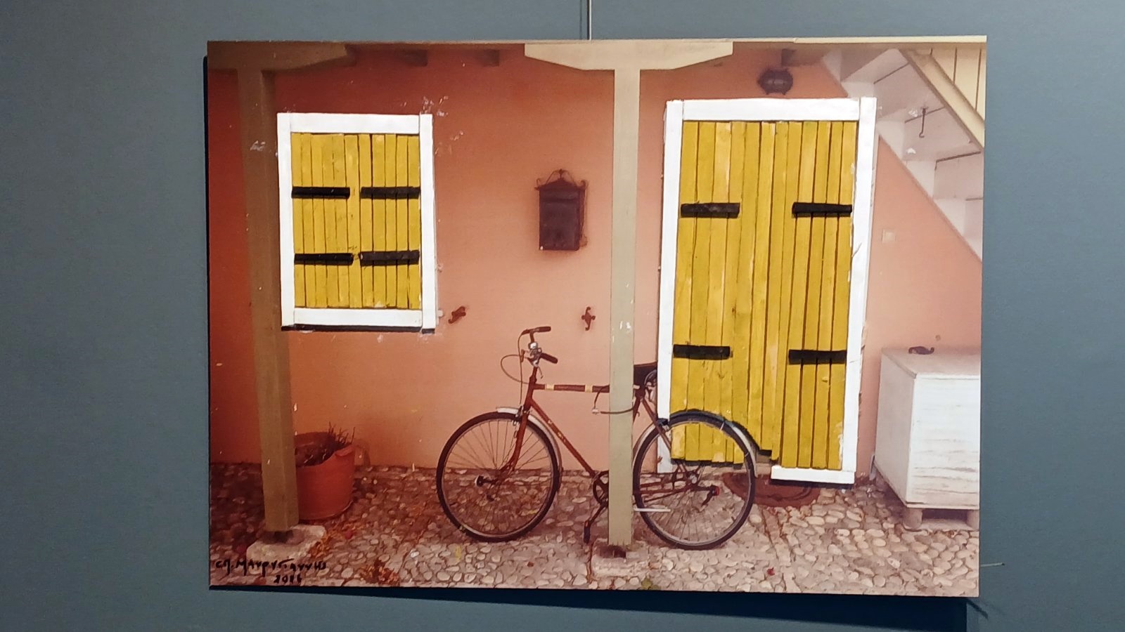 3_ekthesi_spyros_makrygiannis