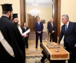 4_210426 ΟΡΚΩΜΟΣΙΑ ΥΦΥΠΑΑΤ 4