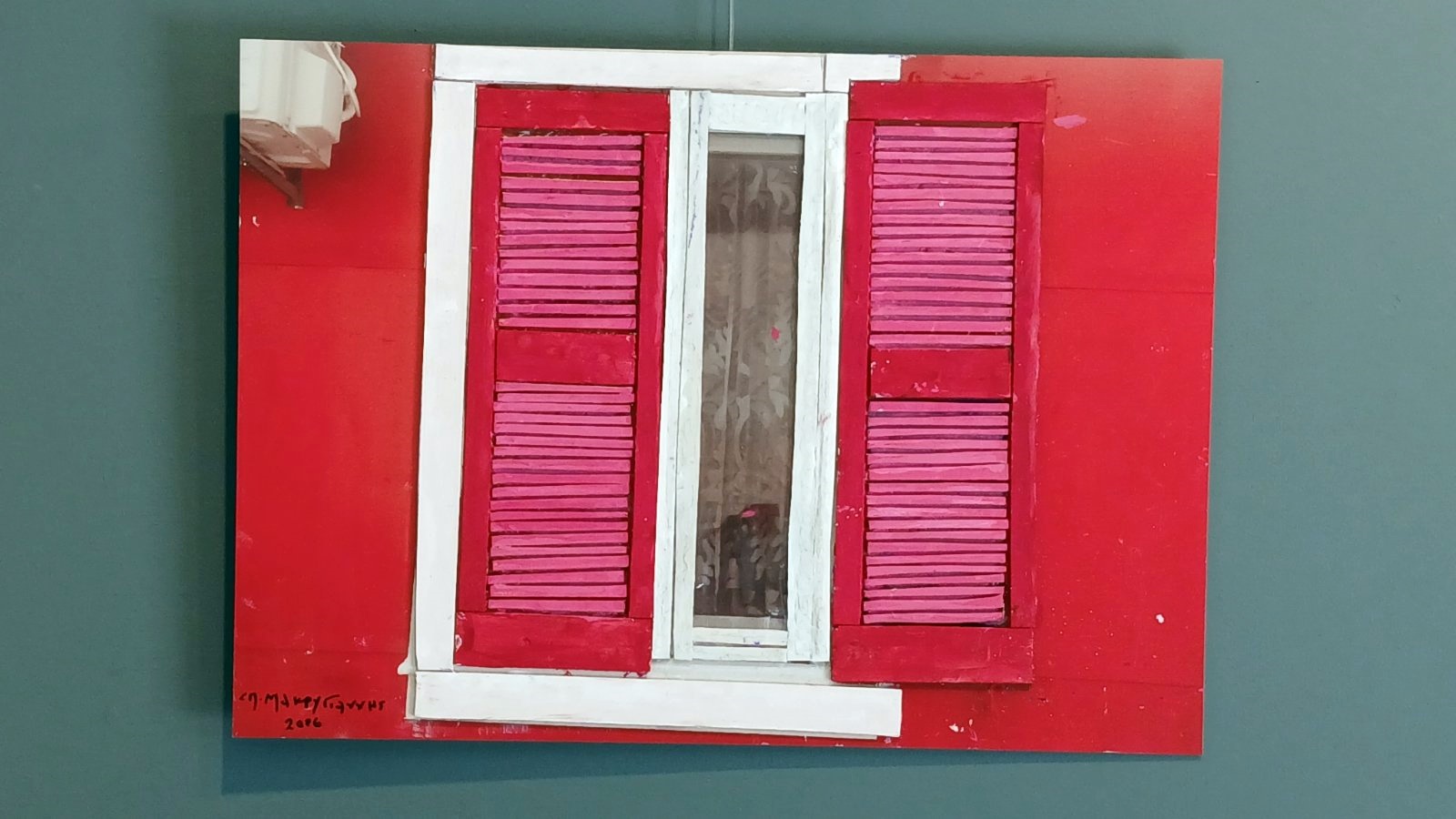 4_ekthesi_spyros_makrygiannis