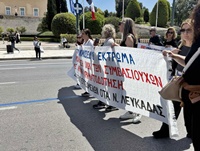 5_ergazomenoi_domes_lefkada 2