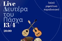 658924454_122105529057167891_9003270663502915297_n 2