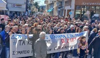 apergia_28_flevari_somateio_OTA