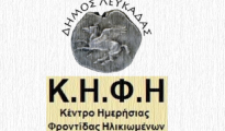kifi_Karyas