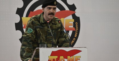 panelladiki-siskepsi-pame-123
