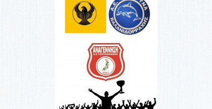 Ανώνυμο σχέδιο (4)