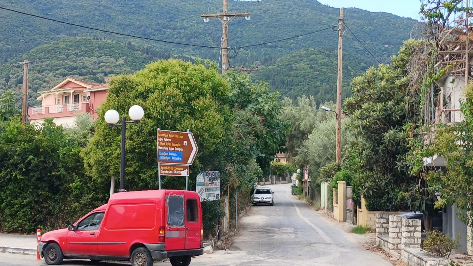 εικόνα_Viber_2025-09-05_11-18-18-480