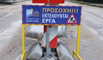εικόνα_Viber_2026-04-01_21-20-00-643