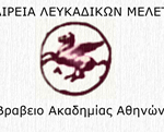 ελμ 2