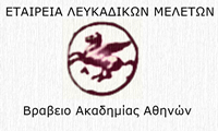ελμ 2