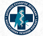ιατρικος_συλλογος 2