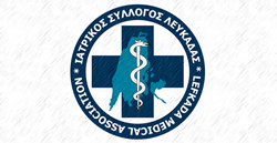 ιατρικος_συλλογος 2