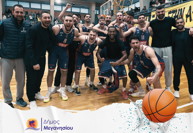 συγρατήρια στη δόξα λευκάδας για την επιστροφή της στα μεγάλα σαλόνια της GBL!