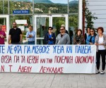 01_apergia_dimosio