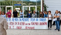 01_apergia_dimosio