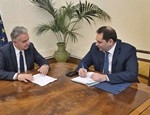 150526 ΟΡΓΑΝΙΣΜΟΣ ΝΟΣΟΚΟΜΕΙΟ 2 2