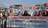 16_kinitopoiisi_vasi_aktiou