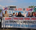16_kinitopoiisi_vasi_aktiou
