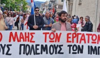 17_protomagia_2026