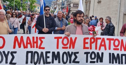 17_protomagia_2026