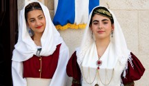 1_enosi_eptanison_Lefkada