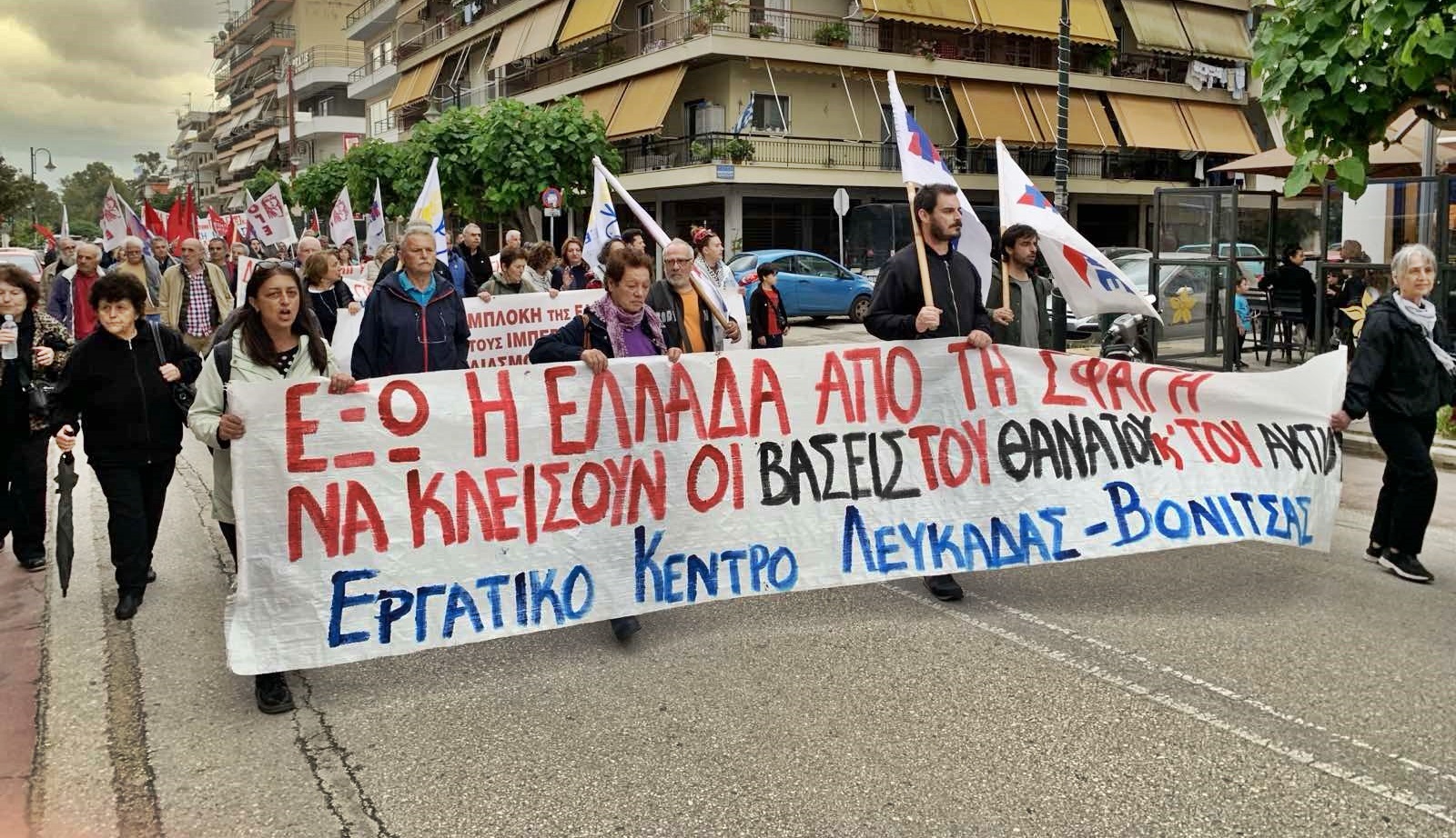 1_poreia_preveza