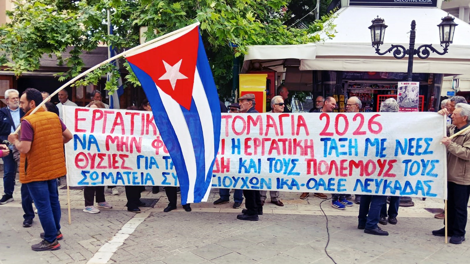 2_protomagia_2026