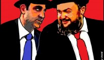 32.Εγινε παρεξήγηση...