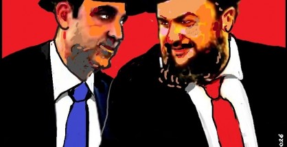 32.Εγινε παρεξήγηση...