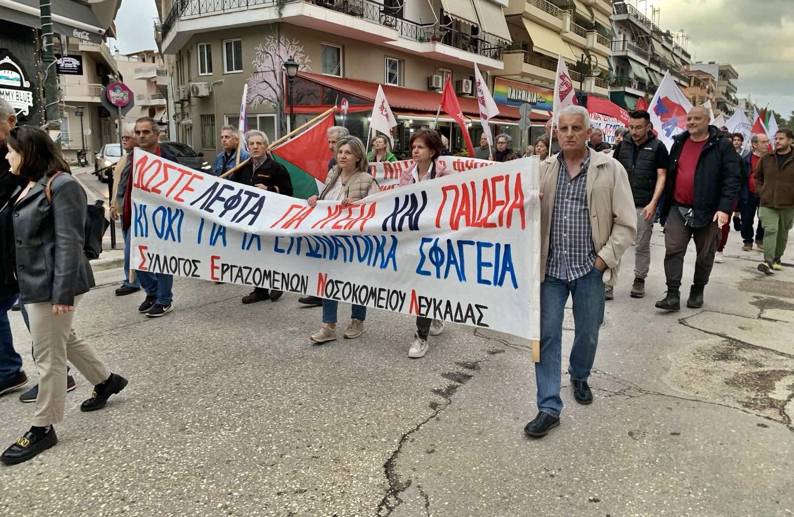 3_poreia_preveza