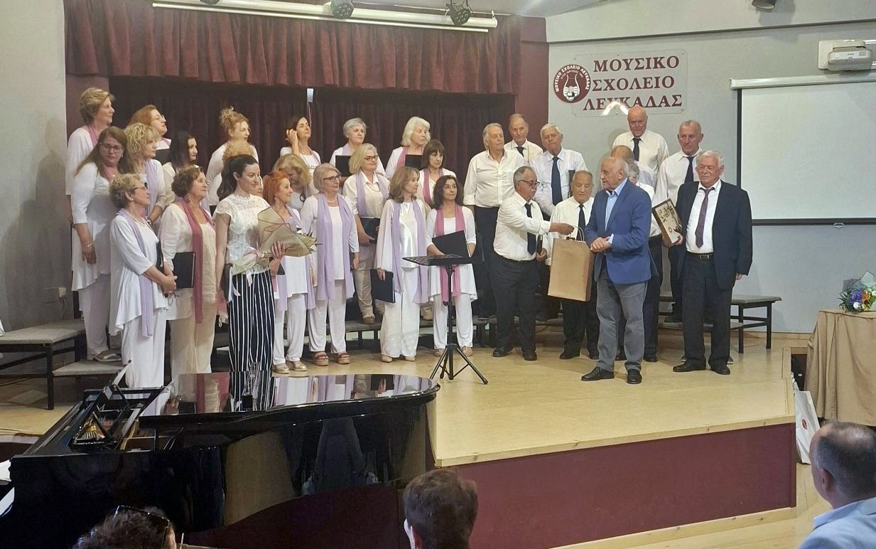 5_ορφεας_ενωση επτανησων